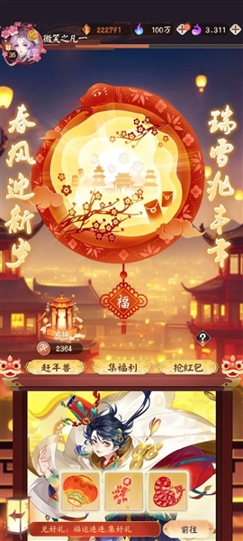 超神格斗杀破狼离线版图片1