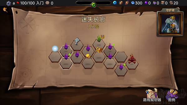 虚空穹牢手机版 v2.5.22安卓版 