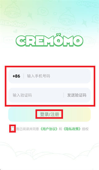 CreMoMo app