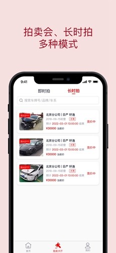 бapp׿v1.4.2