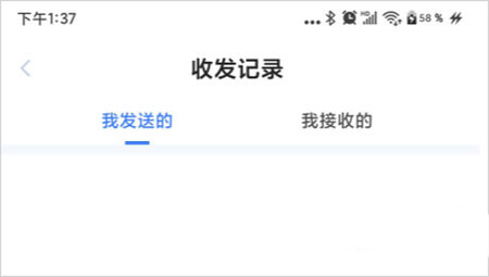 51app9