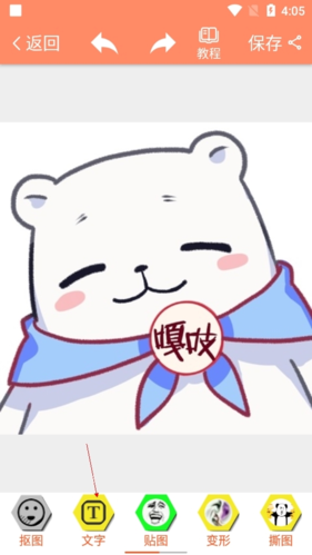 Pͼд2