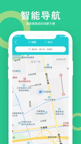 Сapp׿v4.3.250430