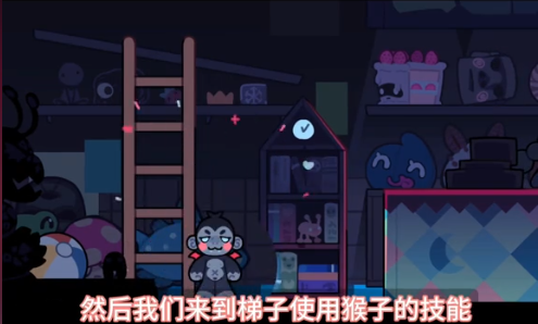 CryptidPark安卓版