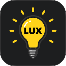 光强仪eLux免费版