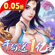 天之禁诸界破碎0.05折 1.1.1111.0