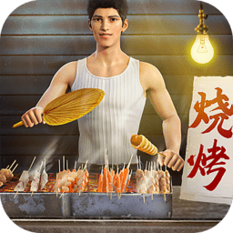 明日大亨手游  V1.4.7下载