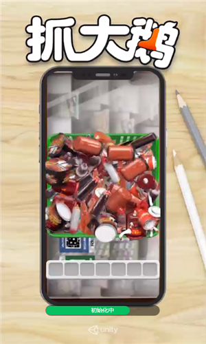 ץ޹ɵ߹v 1.10
