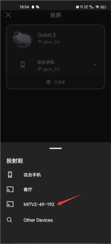 oculusٷͼƬ5