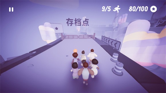全都跑起来
