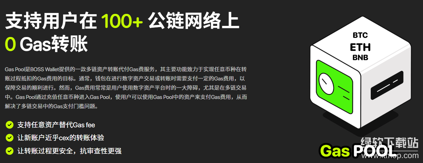 屏幕截图 2025-09-08 153905.png