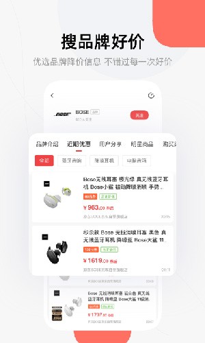 喵喵折手机版 v3.0.2