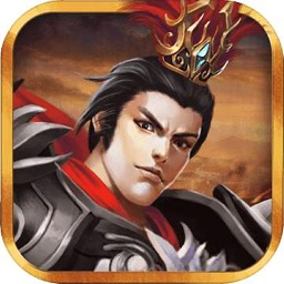 三国志吕布传九游客户端