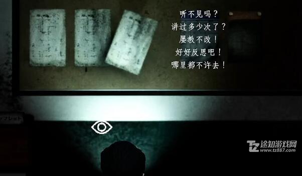 㡷Ϸڶ¹