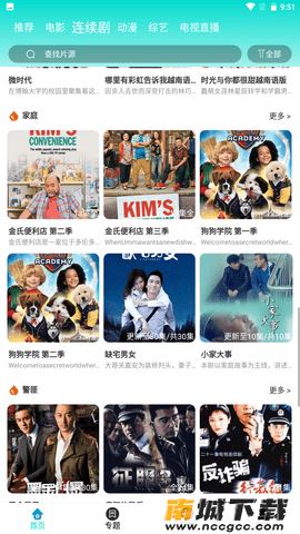 预览图1