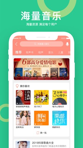 Сapp׿v4.3.250430