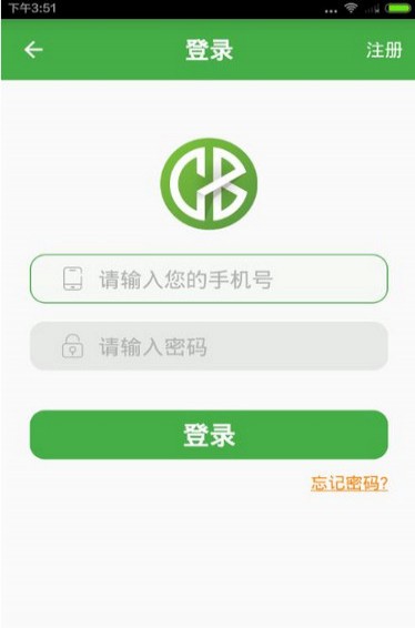现金巴士APP1