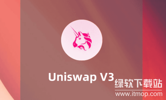 怎么操作Uniswap交易所？2025年Uniswap操作流程详解