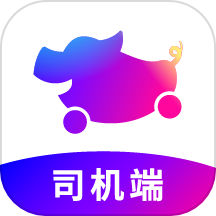 花小猪网约车app