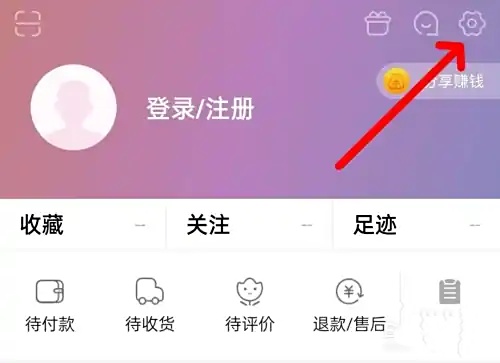 国美