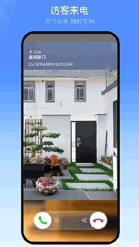 appv1.6.1.6