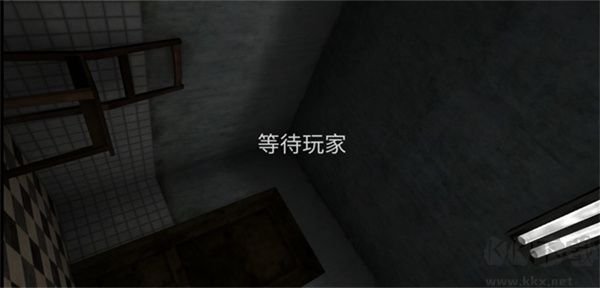 标本零手机版