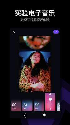 PartyNow app v1.5.0