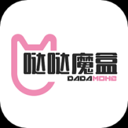 哒哒魔盒最新版1.0.7