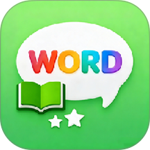 单词同步学最新版