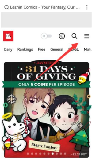 注册登录教程截图1