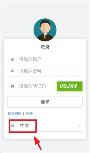 暖通智能