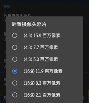 分辨率和画质