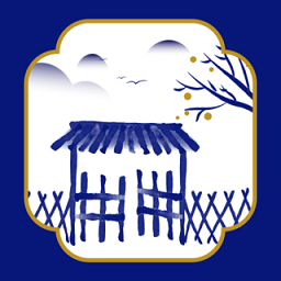 柴门小童官方版