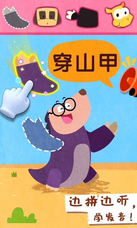 簲׿v 9.80.00.00