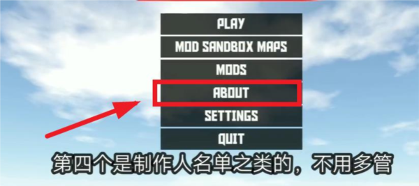 简单飞行(SimplePlanes)官方正版