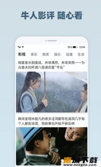 预览图2