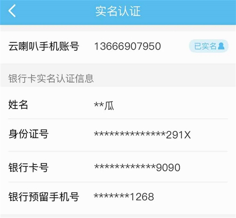 软件特色配图1