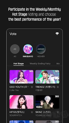 Higher2025ƶͻ°װv2.3.8ٷ