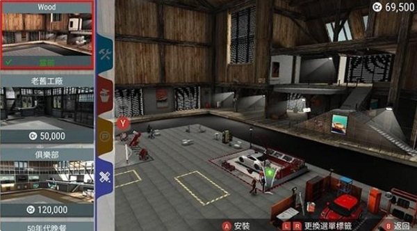 极速俱乐部手游官方正版