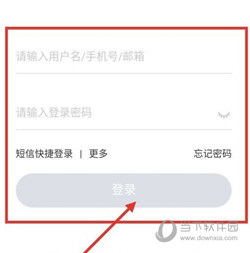 百度贴吧APP下载
