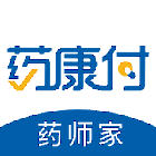 药康付药师家