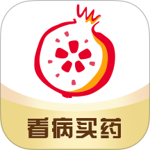 石榴云医官网版