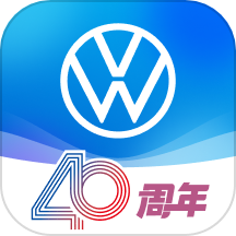 上汽大众APP官方版