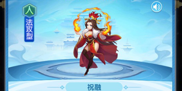 道友请留步