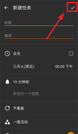 simple calendarApp下载(日历)