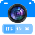 
                真实水印相机
            