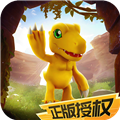 数码宝贝源码福利版  V1.11下载