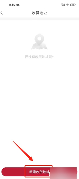 云书网12