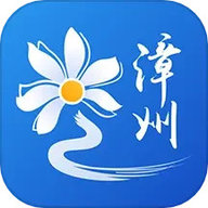 漳州通 v6.1.1下载