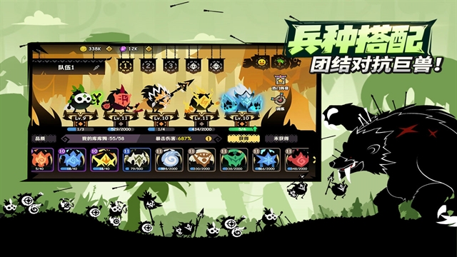 疯狂的库库姆最新版下载 v0.1.23